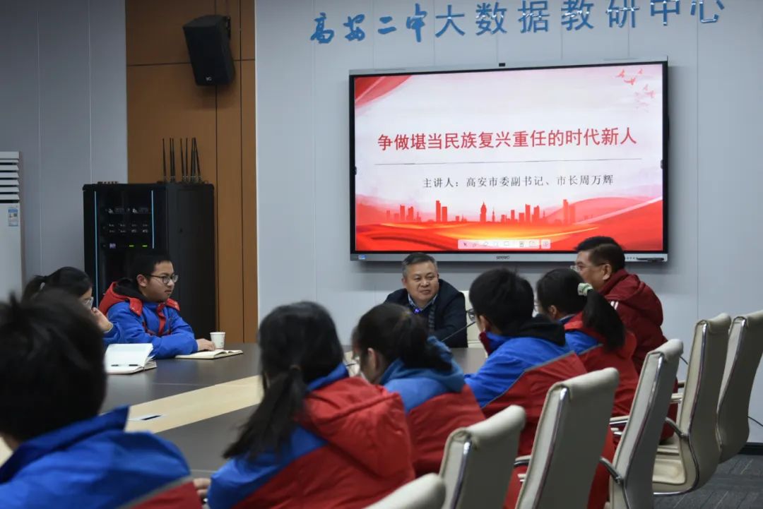 周万辉寄语青年学子:争做堪当民族复兴重任的时代新人_澎湃号·政务_澎湃新闻-The Paper