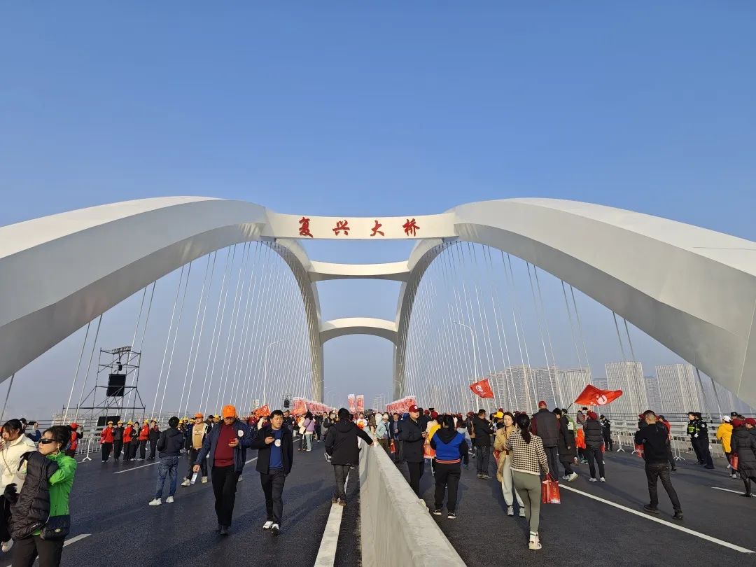 复兴大桥,我们来了!