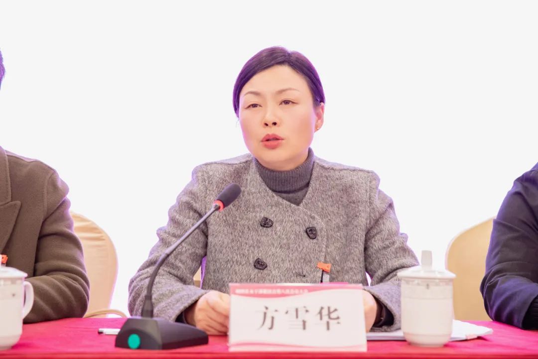 离岛巾帼绽芳华凝聚奋进她力量嵊泗县女干部联谊会第八次会员大会胜利