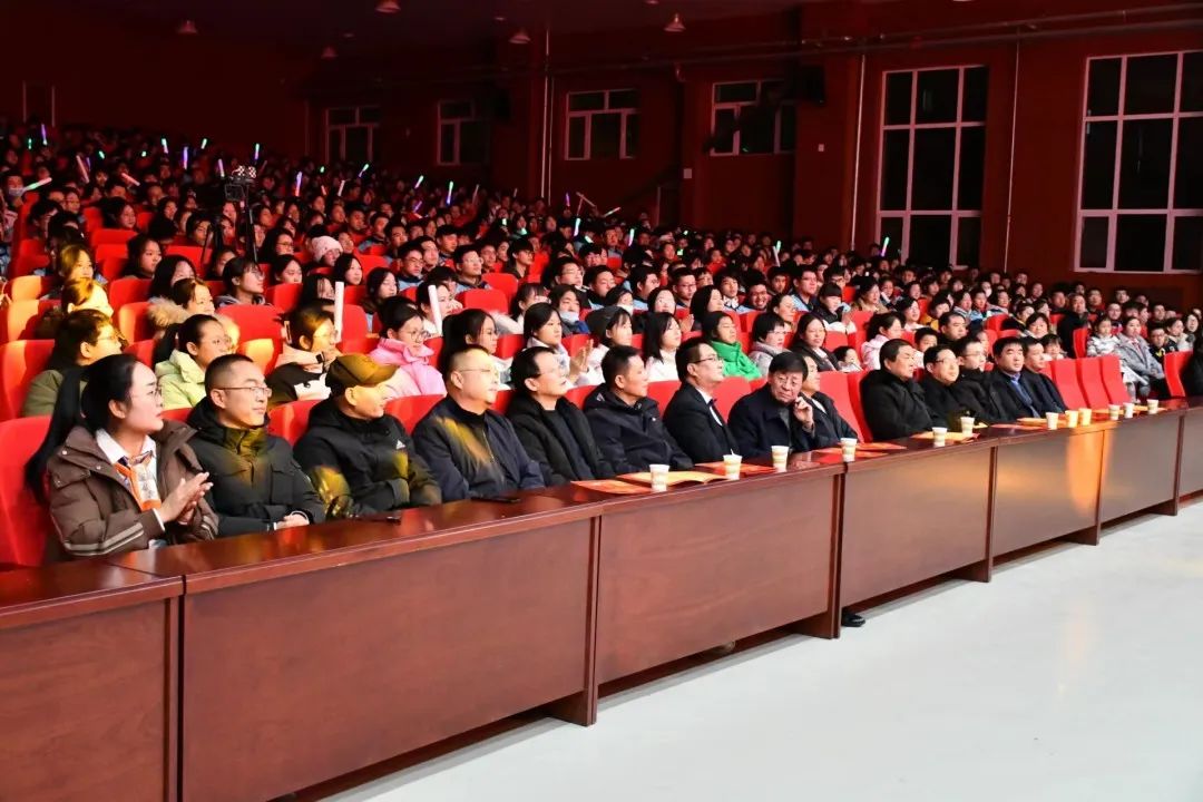 凝心铸魂跟党走奋进时代建新功文水中学举办2024年元旦晚会