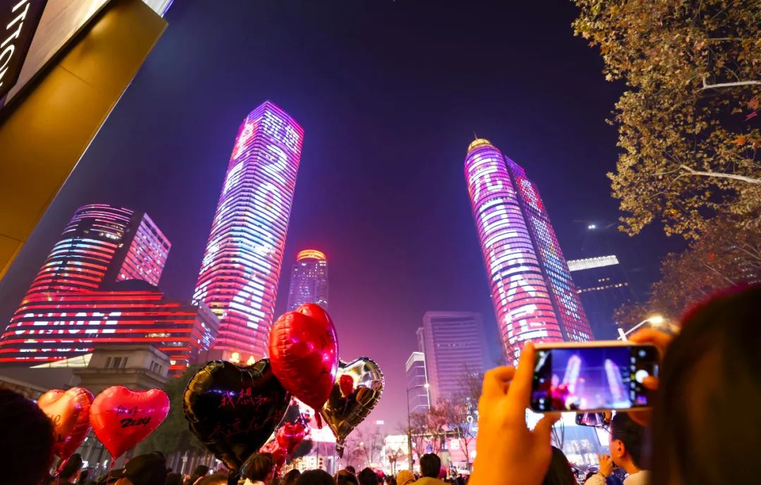 我在南京跨年,超燃!_澎湃号·政务_澎湃新闻-the paper