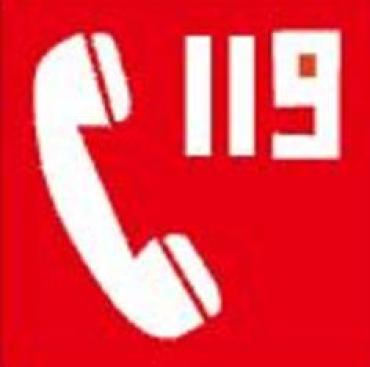 指示带是什么意思【安全生产】带你了解消防安全标识的识别_https://www.jmylbn.com_新闻资讯_第3张