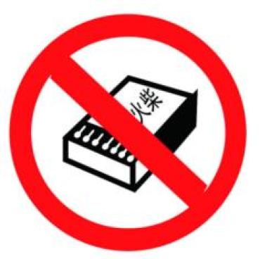 指示带是什么意思【安全生产】带你了解消防安全标识的识别_https://www.jmylbn.com_新闻资讯_第24张