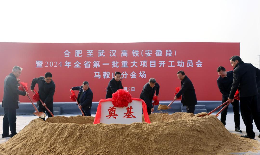 市委书记袁方下达开工令.市委副书