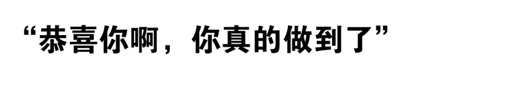 导演郝飞环：“现在，就是你离电影最近的时刻”