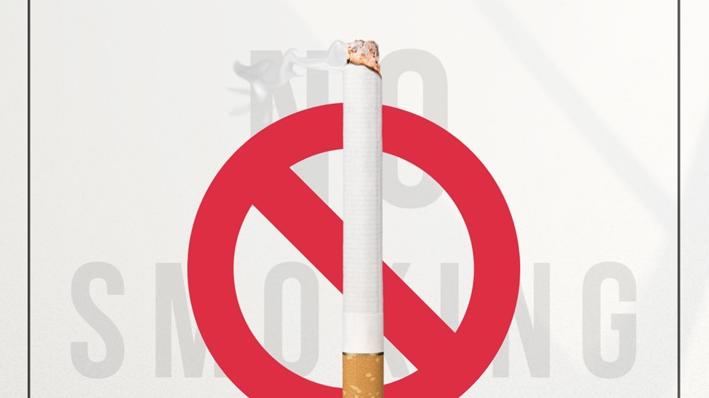 珠海“控烟令”2024年1月1日起施行