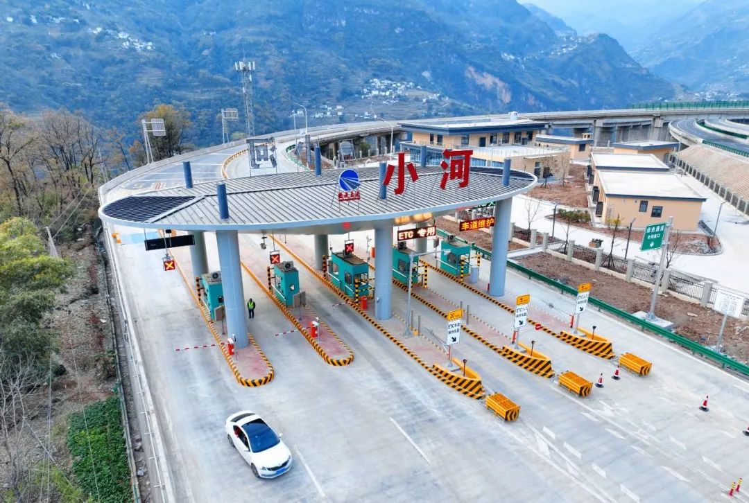 快讯 | g7611都香高速公路昭通段全线建成通车