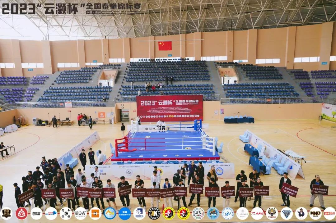 超燃!全国泰拳锦标赛在惠州开打!