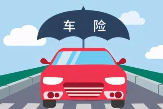 上午买车险,下午出事故，保险公司能以保单“次日零时生效”拒赔吗？