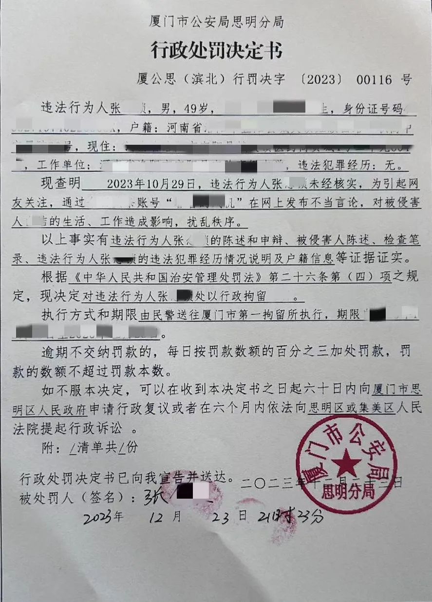 892.jpg