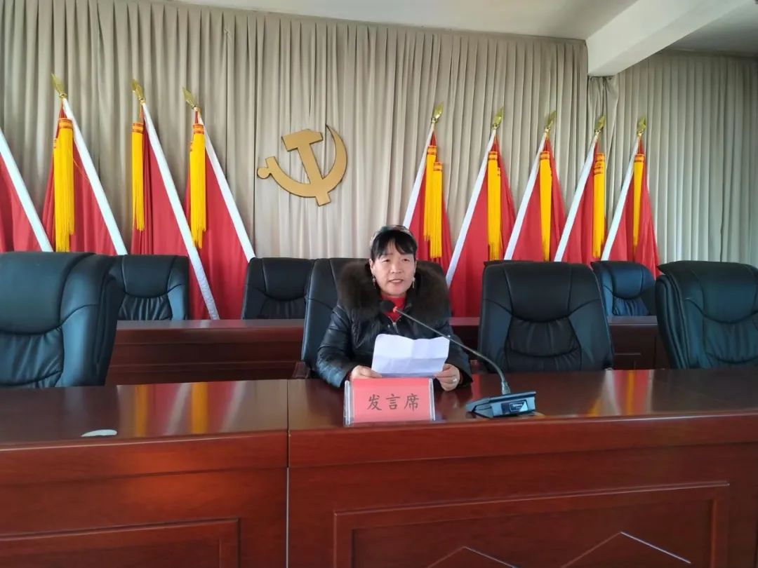 宁县米桥镇,南义乡妇联召开2023年妇联工作述职大会
