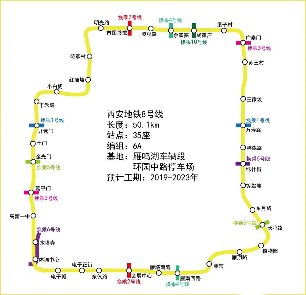 中標信息 | 中國通號四季度市場經營成果豐碩_澎湃號·政務_澎湃新聞