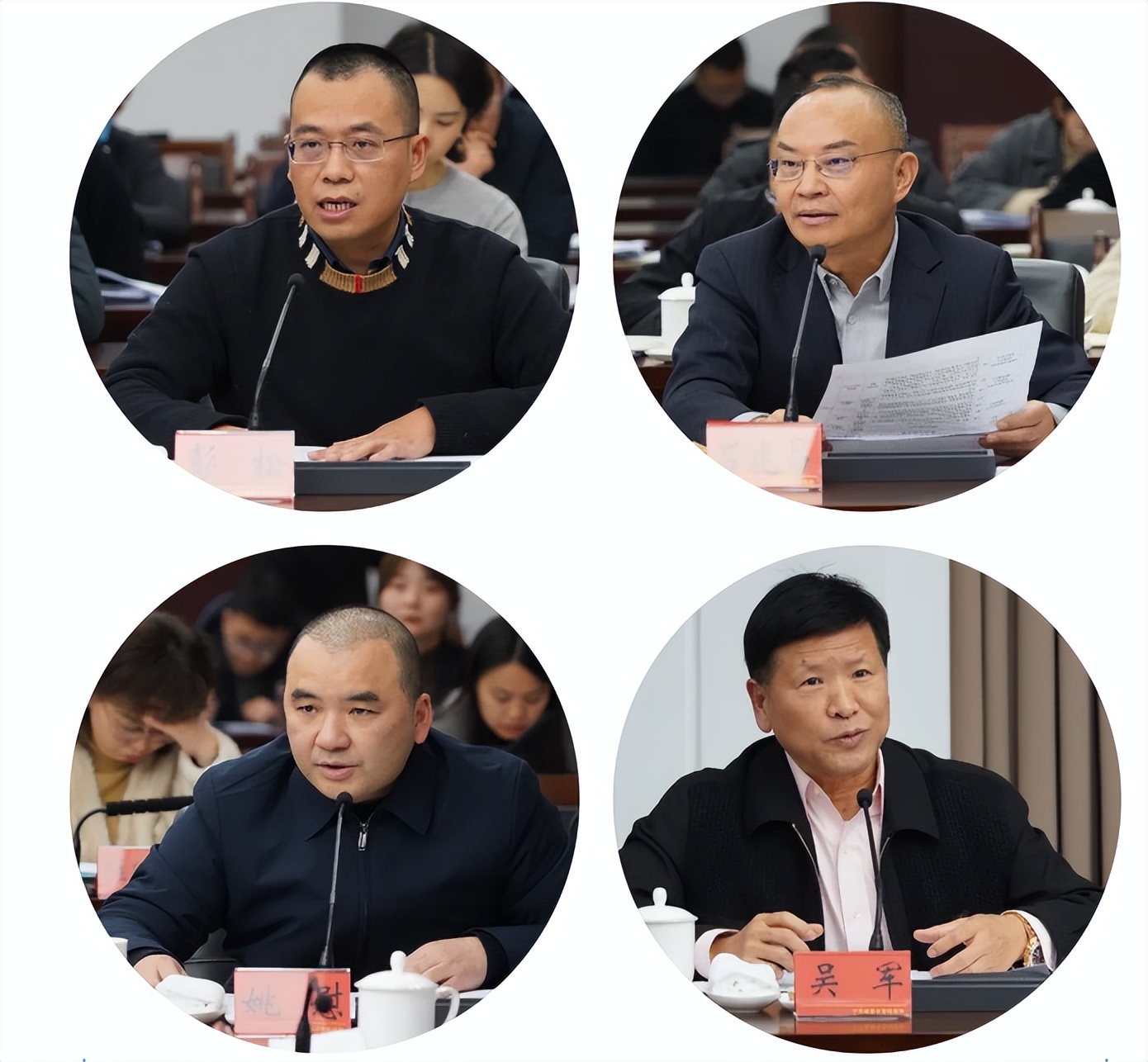 发挥协调机制作用 持续助企纾困解难——成都市委统战部部长与民营