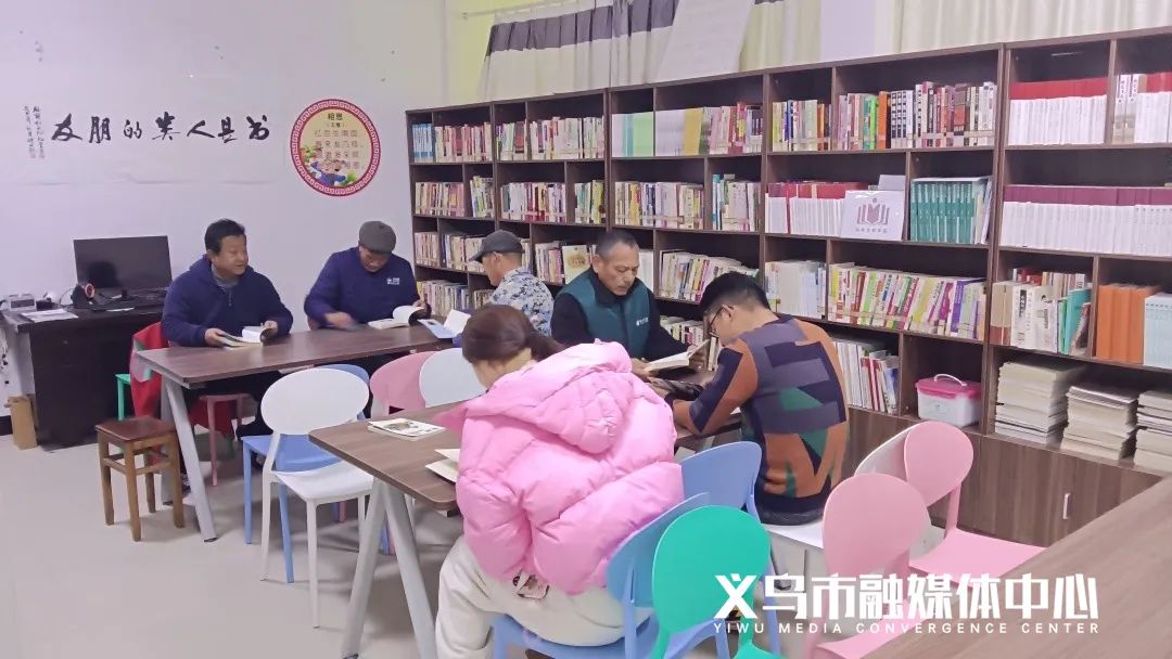 义乌教育(2024年教育体制改革)