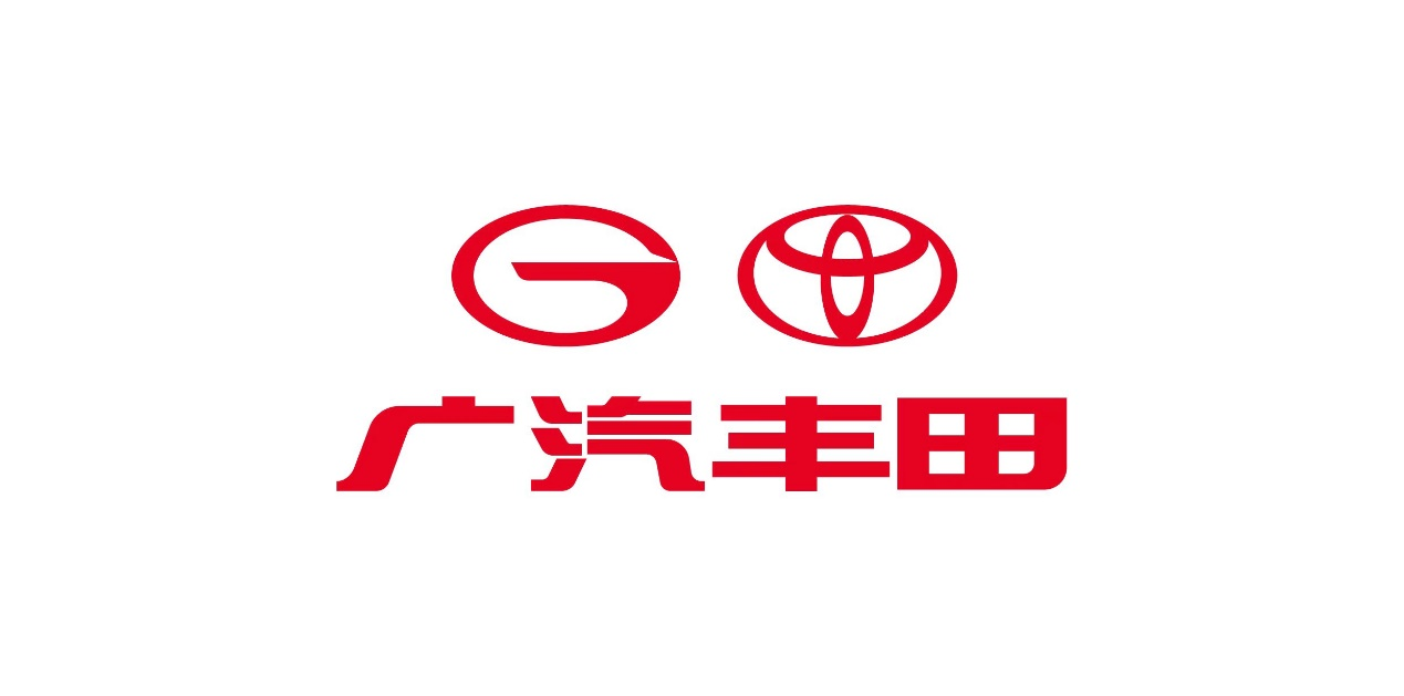 广汽丰田汽车有限公司向中国红十字基金会捐赠100万元支援甘肃和青海