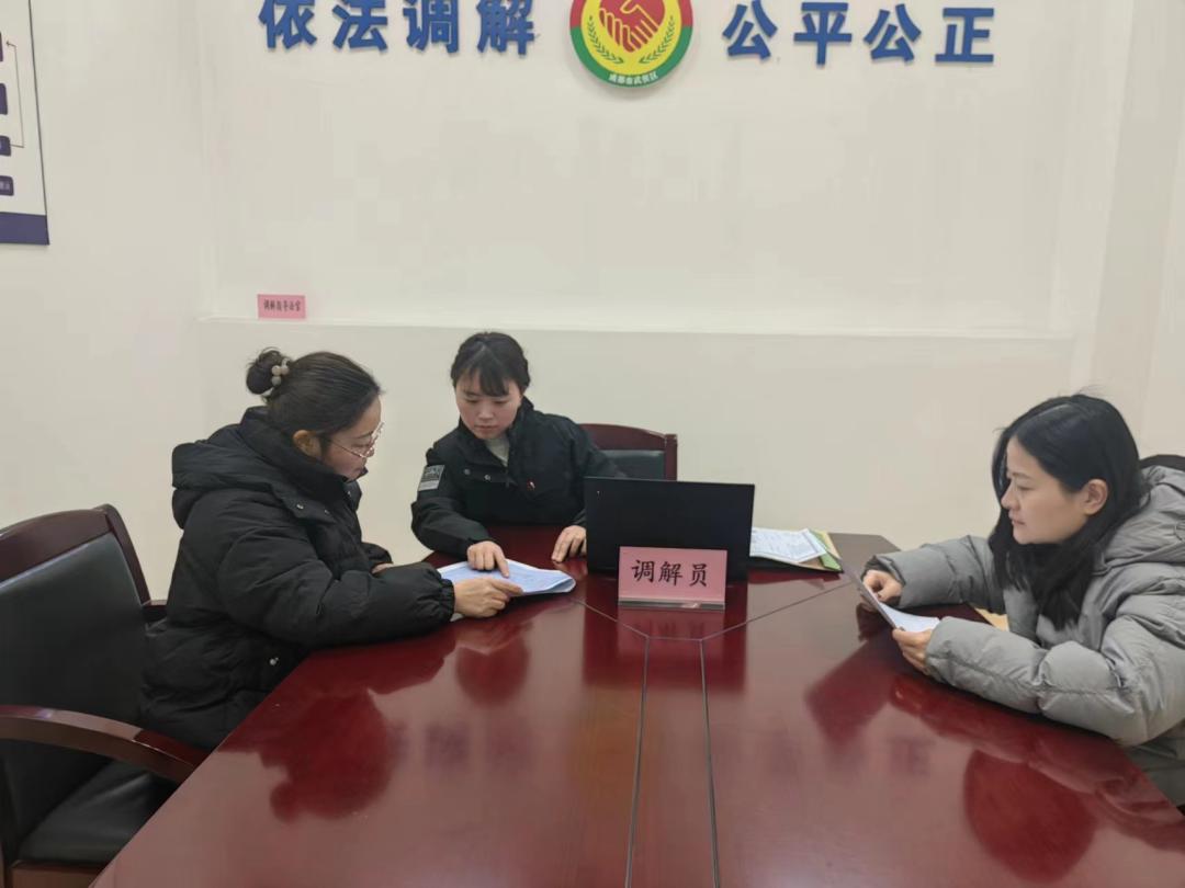 践行"如我在诉"