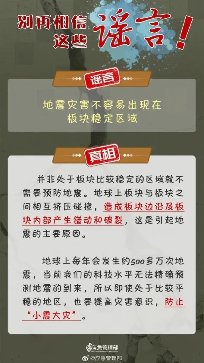 @湛江人 赶紧打开手机这个功能!关键时刻能救命→_澎湃号·政务_澎湃新闻-The Paper