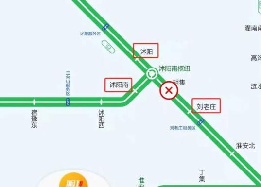 繞行路線管制情況g2京滬高速宿遷段由於因地方道路施工,關閉胡集雙向