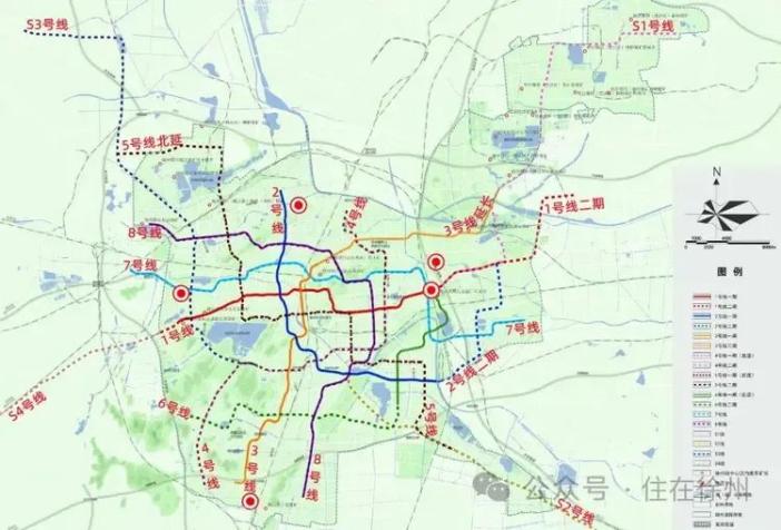 (點擊放大看)2023年11月,《徐州市城市軌道交通線網規劃(2020-2035年)