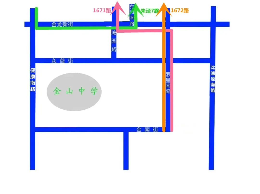 我市多個區域採取臨時交通管制→_澎湃號·媒體_澎湃新聞-the paper