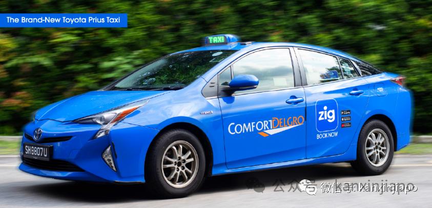 新加坡黄顶出租车仅剩505辆,90年历史即将正式谢幕_澎湃号·湃客_澎湃