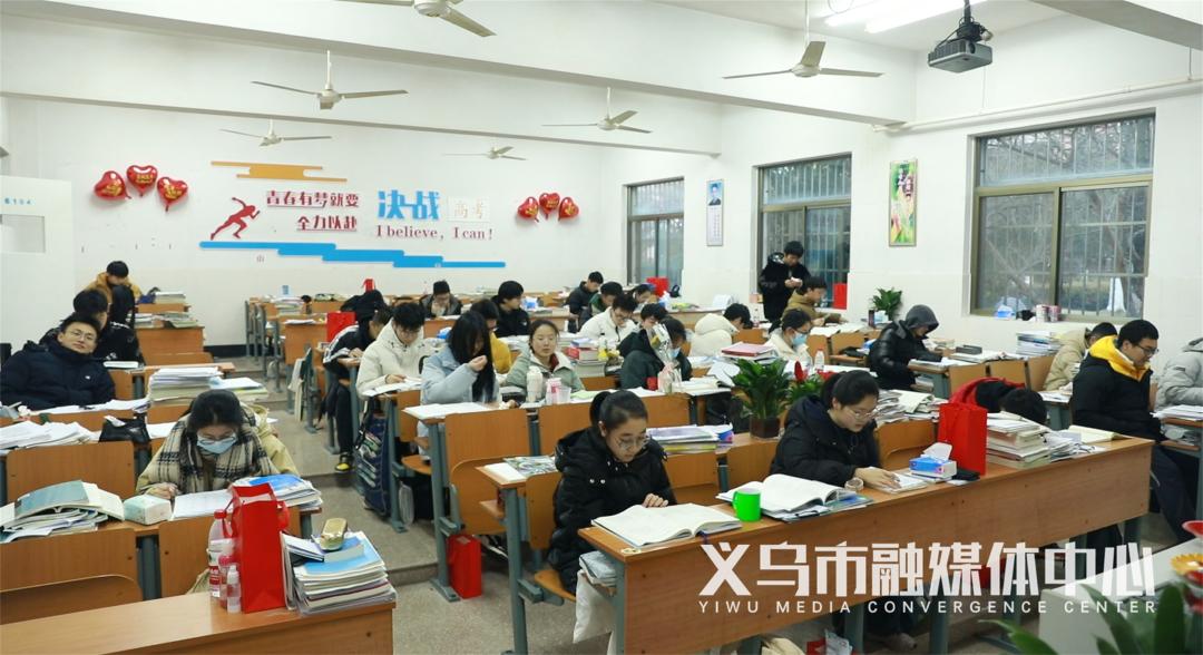 14727名!今天,义乌“小高考”开考!_澎湃号·政务_澎湃新闻-The Paper