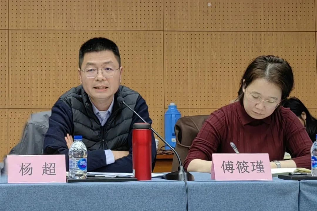 上钢社区卫生服务中心主任杜兆辉主任分享澳大利亚研学体会与思考,高