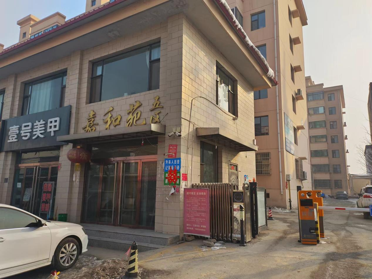 (圖為嘉和苑六區)而嘉和苑六區建有三棟7層住宅,共140套,涉及戶型面積