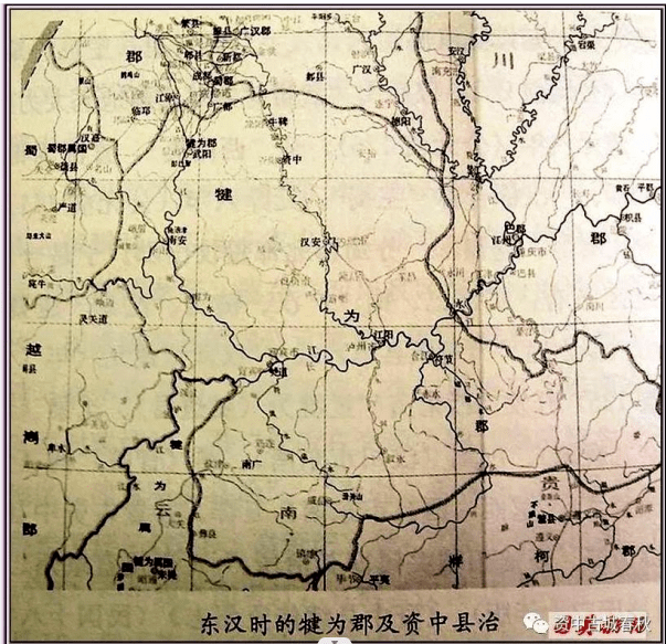 【歷史文化】追本溯源內江縣‖劉德元_澎湃號·政務