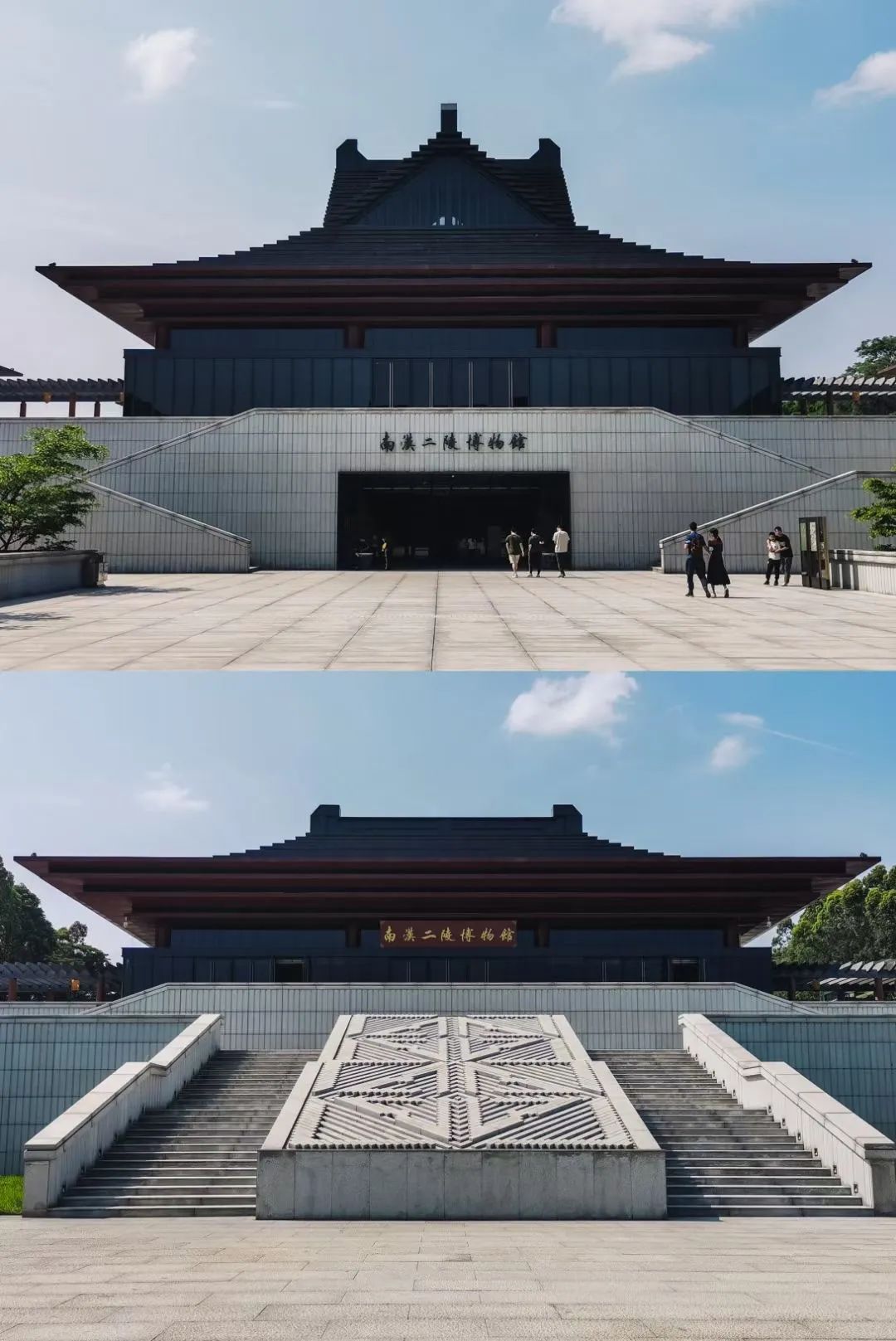 南汉二陵博物馆包括博物馆区和康陵遗址区