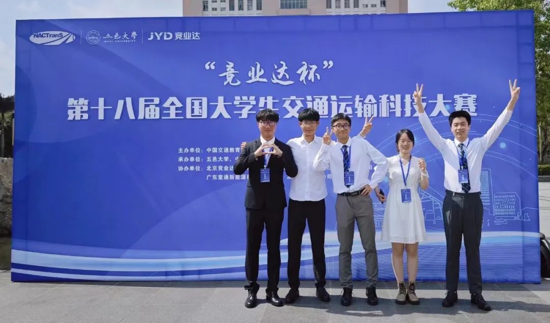 东大→北大，杨沈凌锐：心怀热爱、勇敢追梦！_澎湃号·政务_澎湃新闻-The Paper