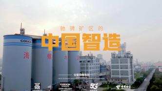 硬科技赋能无人驾驶，助力传统制造业在新型工业化的路上大步向前