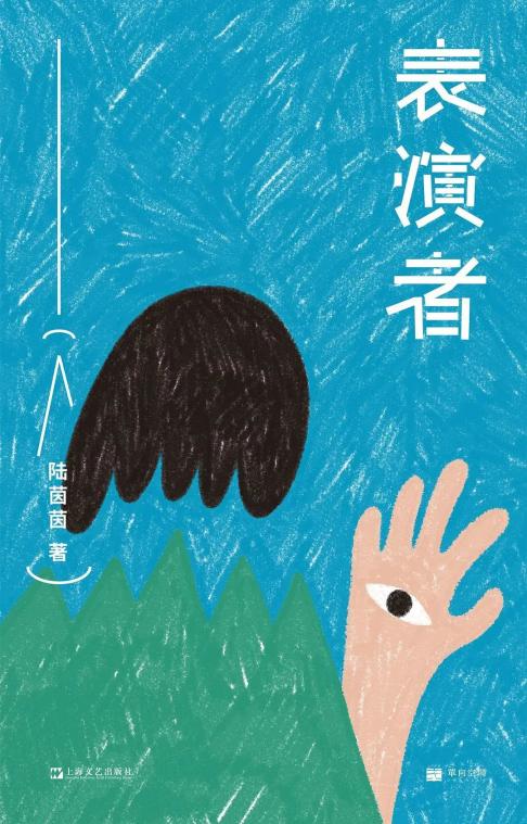 教育书籍推荐排行榜_寒假推荐书目来了!从幼儿园到初中全部满足