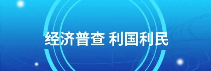 【回眸2023】長嶺:傾心盡力情繫民生 美好向往加速滿足_澎湃號·政務