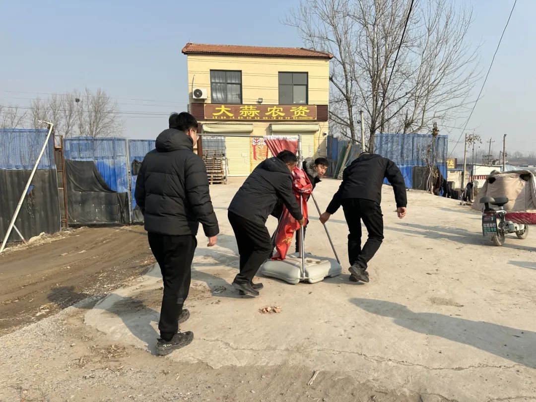 八里营镇召开清理积雪过新年,环境整治迎新春提升行动安排部署会