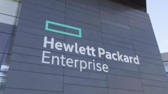 HPE即将完成谈判以130亿美元收购Juniper Networks