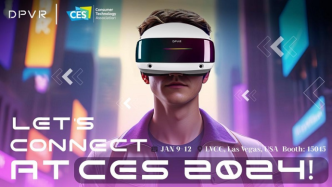 CES2024拉开帷幕，国内厂商搅动行业格局XR再成焦点