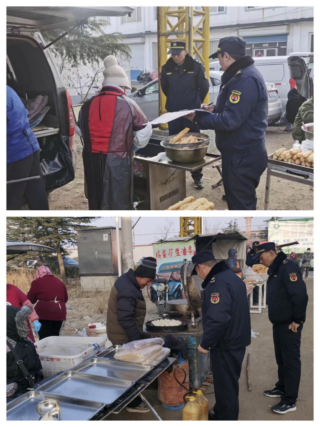 燃氣安全進集市煙火味中話安全濰坊市鄉村文化振興鄉村振興齊魯樣板村