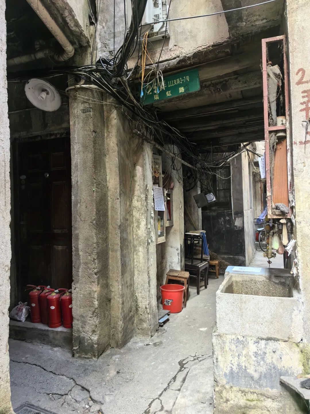 虹口区2024年首个零星地块正在开展一轮意愿征询,听听居民怎么说