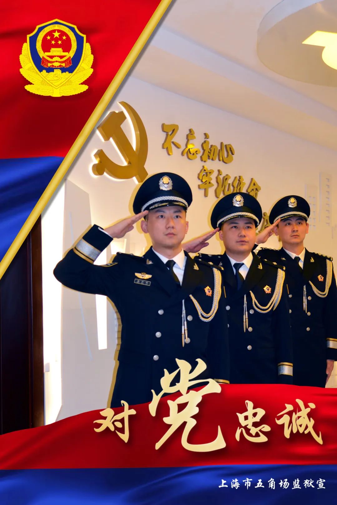 1080_1620竖版 竖屏gif 动态图 动图