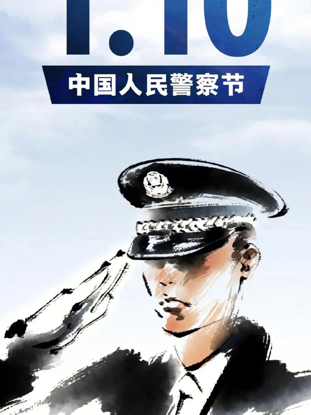 中國人民警察節禮泉法院用忠誠與奉獻描繪護衛天平的最美警色