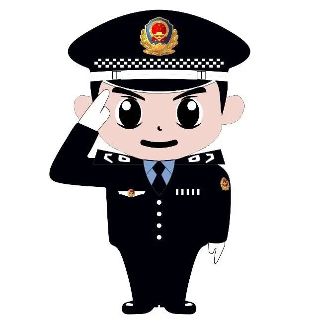 人民警察卡通图片图片