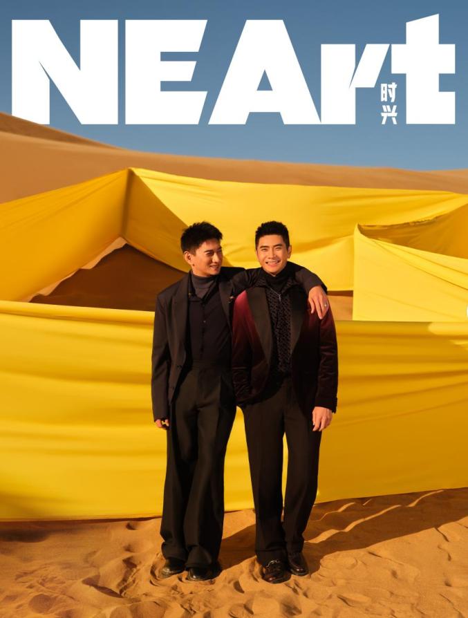 专访| 吴奇隆,邢傲伟乌海之旅_澎湃号·政务_澎湃新闻-the paper