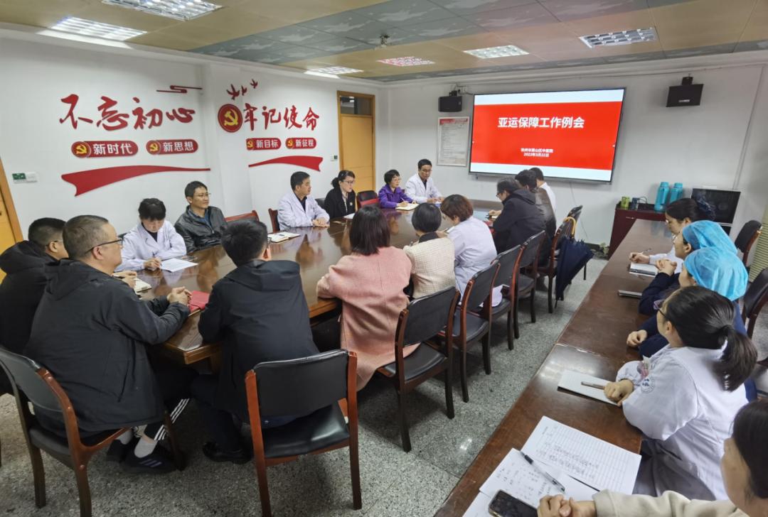 【会员风采】章敏：扛起护航亚运的先锋旗帜_澎湃号·政务_澎湃新闻-The Paper