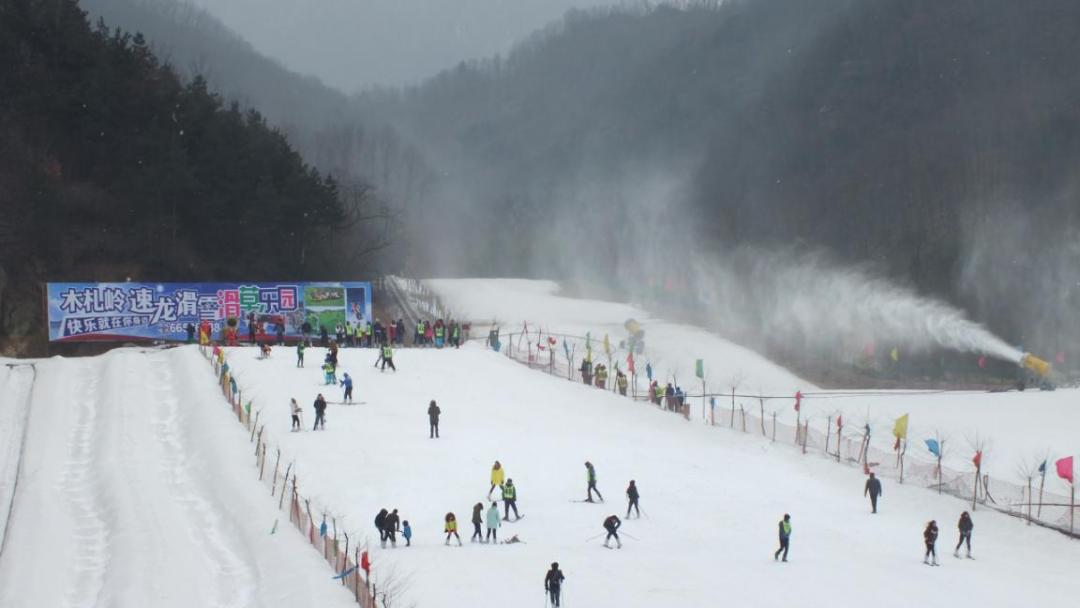 巩义嵩阴风景区滑雪场图片