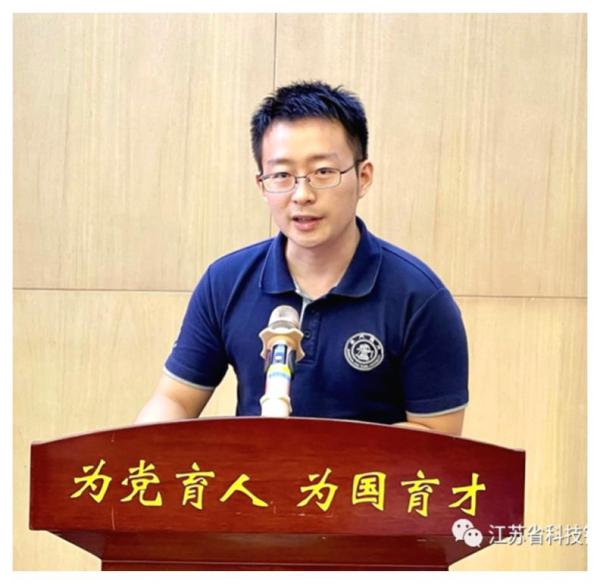 王亚林 上海交通大学