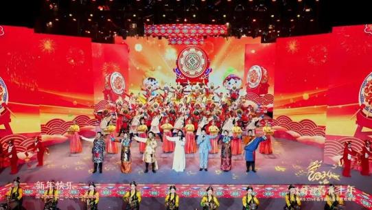 所有人,今晚8:00看春节藏历新年晚会咯!