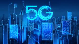 WIFI后面带5G，网速会更快吗？