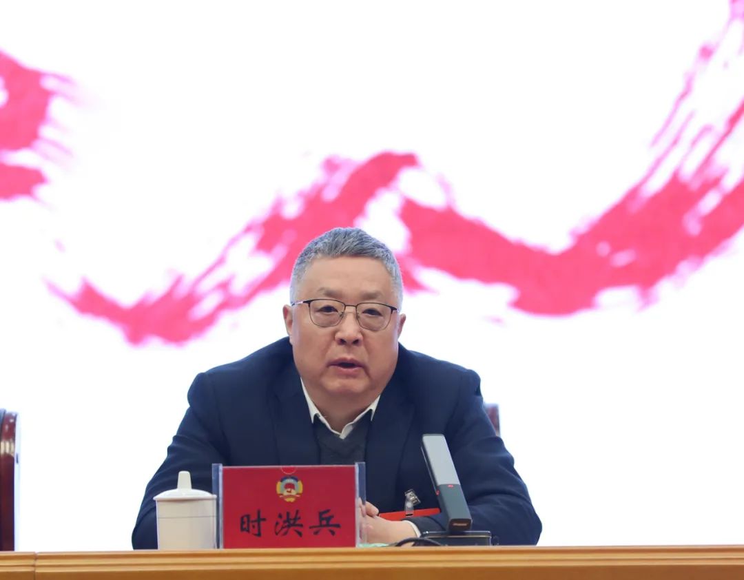 时洪兵,郑静,张强,曹正锋,张玉琴,朱洪山,区政协秘书长周成海参加会议