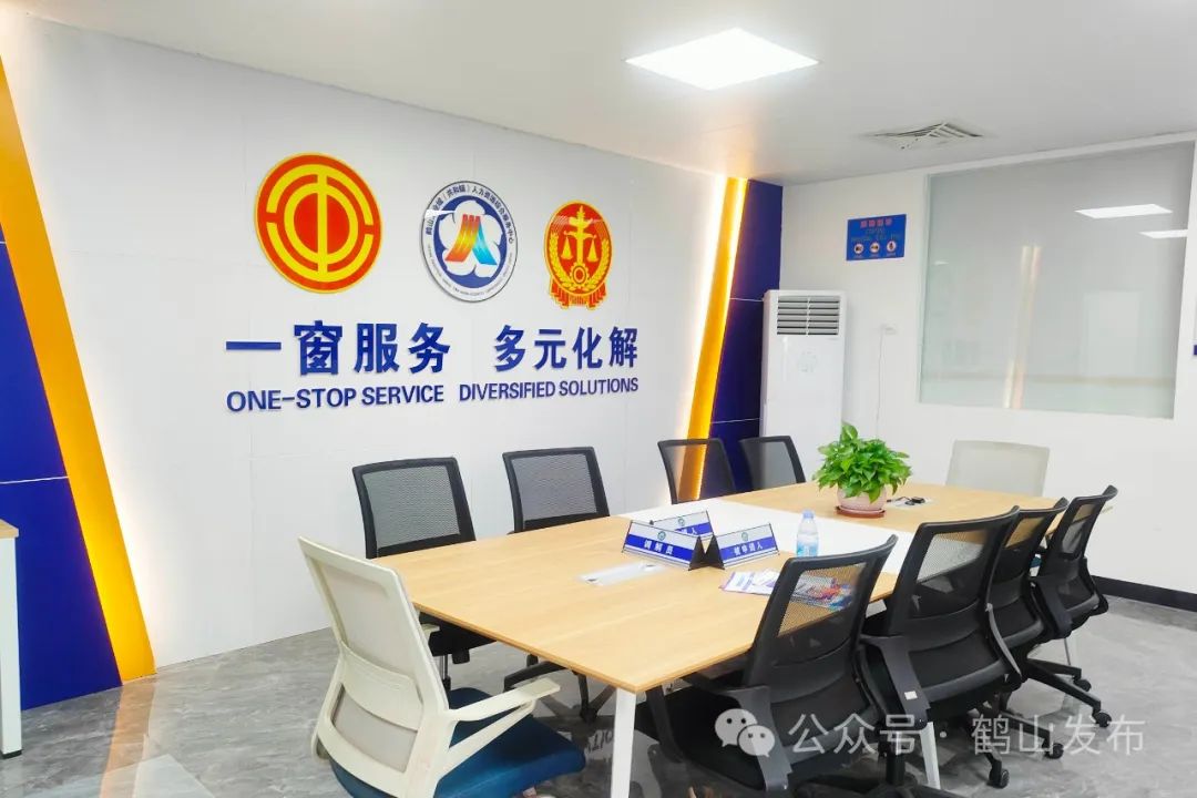 中欧联处中心开展劳动争议多元化解服务进企业进园区活动